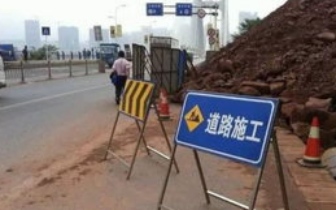 南湖路道路封闭施工 相关公交线路临时调整