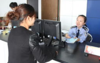 女子去派出所咨询户籍 不料丈夫为涉案在逃人员