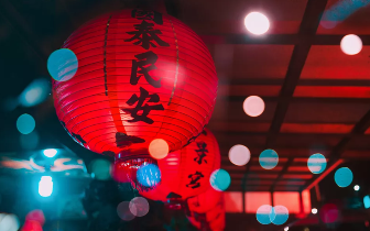 环保过春节，致奉化市民的一封信