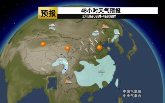 明天开始直至春节假期期间雨水出现的频率会增多