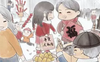 春节期间晴雨交替比较频繁 气温起伏较大