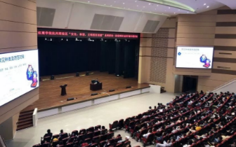 宁波公安反诈这一年 止付止损被骗资金7750万元