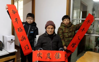 社区牵线爱心结对 让“小候鸟”过上别味的宁波年