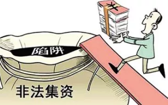 象山人 春节走亲访友，千万别掉“坑”里哟！