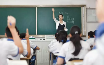 鄞州开展流动人口子女积分入学申评信用赋分工作