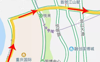 悦来会展隧道匝道施工 请各位驾驶员注意绕行