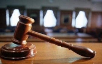 重庆市人大常委会召开今年首次立法工作推进会