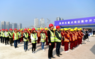 缓解拥堵压力 江南立交改造工程开工