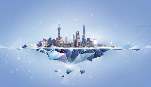 上海市促进在线新经济发展行动方案（2020-2022年）十问十答
