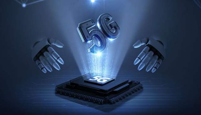 安徽省人民政府关于印发 支持5G发展若干政策的通知