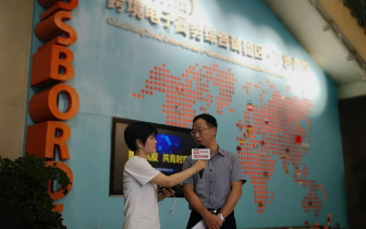杭州综合保税区开启首个618保税仓直播 拼多多打造全