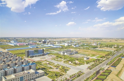 安阳钢铁股份有限公司冷轧工业园