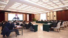 86集商携手中国国际商会，为双边工商 合作机制搭建数字化桥梁