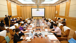 数字化赋能 推动外贸高质量发展——外贸数字化转型发展研讨会近日在京召开